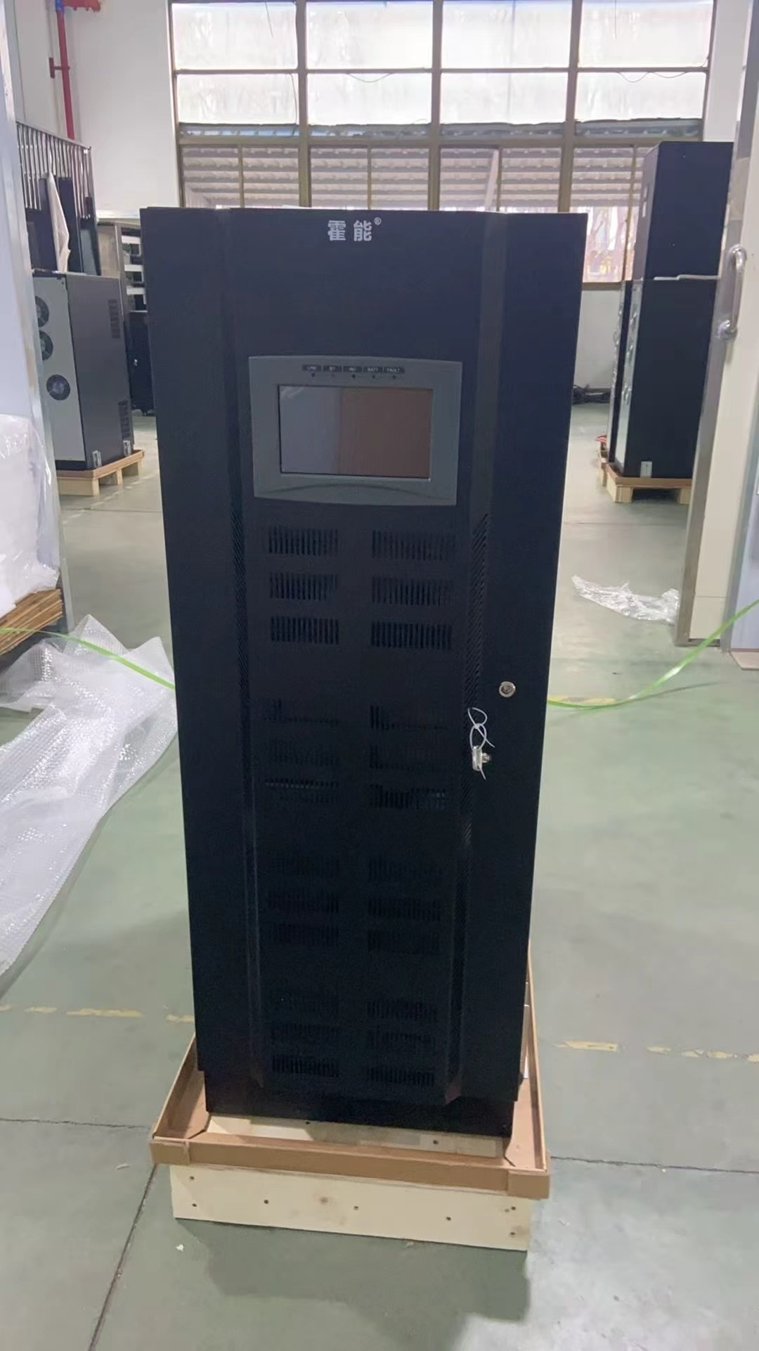 珠海市霍能应急电源霍能ups电源 - 哪里好